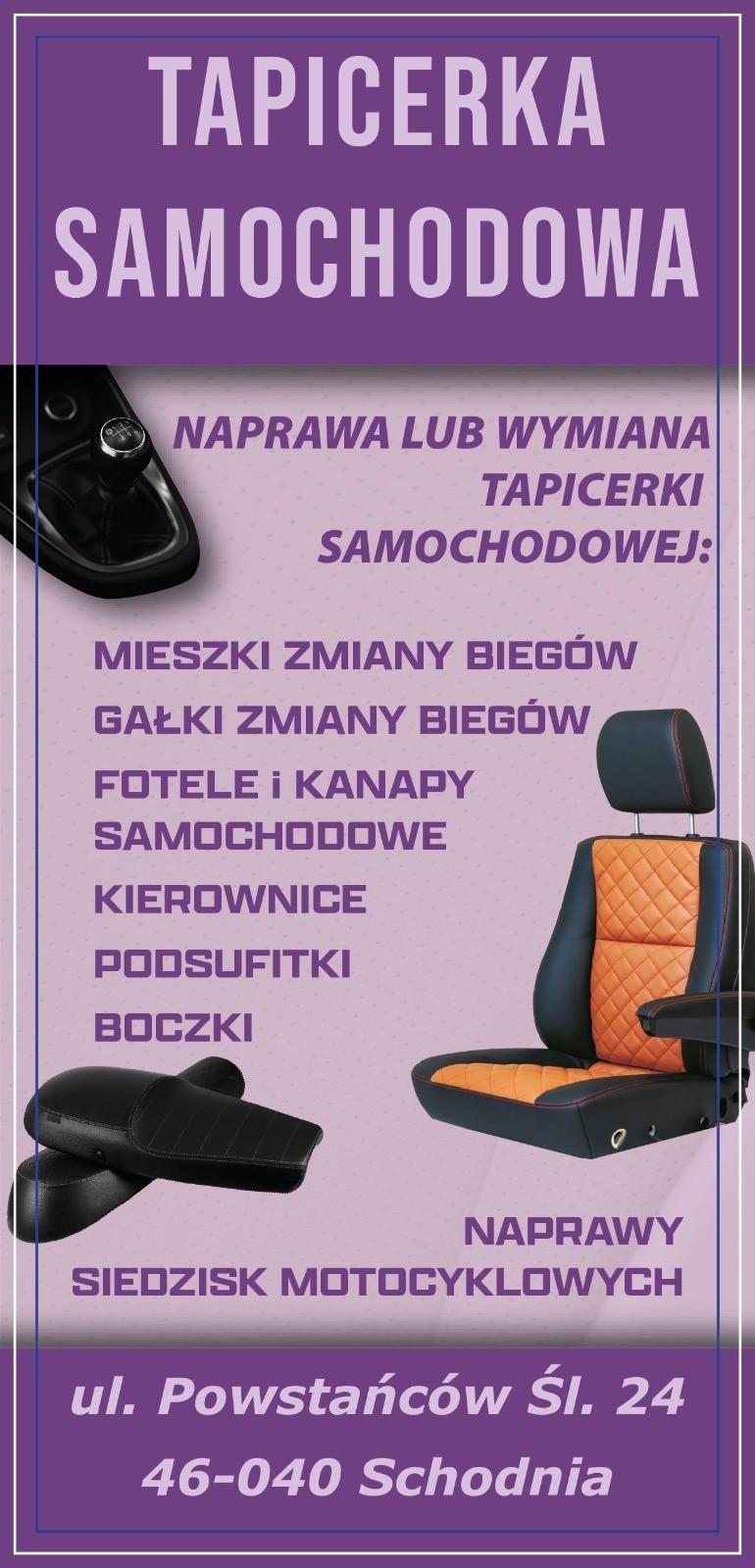 tapicerka_samochodowa tapicerka_samochodowa